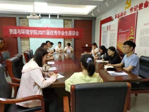 周厨餐厅爆料新闻视频下载,揭秘幕后新闻视频幕后故事 第2张 周厨餐厅爆料新闻视频下载,揭秘幕后新闻视频幕后故事 第2张