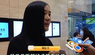 万象城女孩爆料视频大全,揭秘幕后真相与惊人内幕 第3张 万象城女孩爆料视频大全,揭秘幕后真相与惊人内幕 第3张