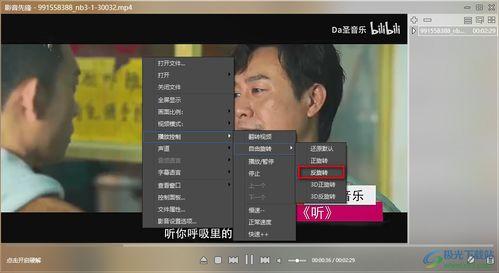 天涯爆料警花视频播放,天涯爆料引发热议