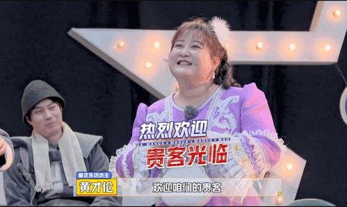 开心麻花经纪人爆料视频,独家爆料幕后故事  第2张