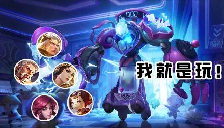 永杰皮肤爆料视频下载,揭秘新角色造型与技能亮点