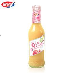 宏宝莱最新爆料,揭秘行业黑幕，揭秘企业真实面貌！”  第3张