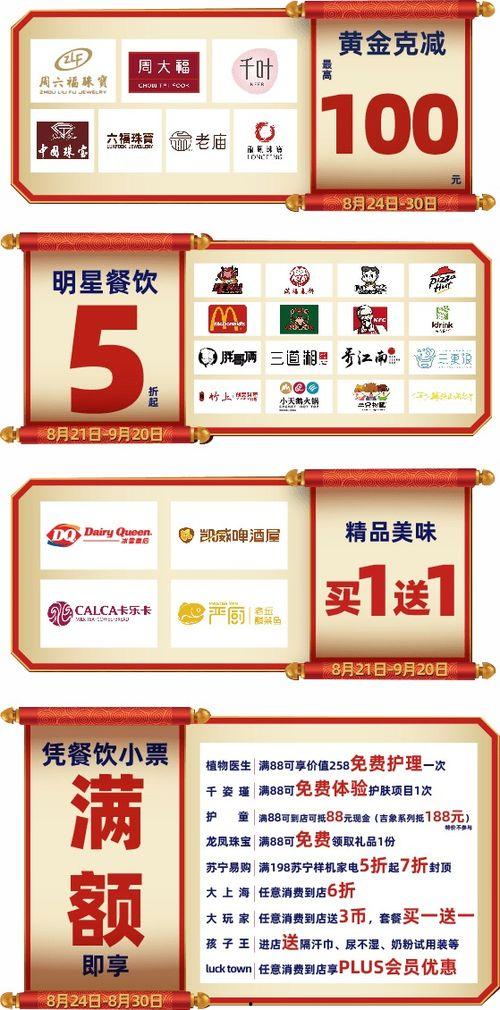 黄石今日爆料消息最新,揭秘今日重大事件背后的真相 第2张 黄石今日爆料消息最新,揭秘今日重大事件背后的真相 第2张