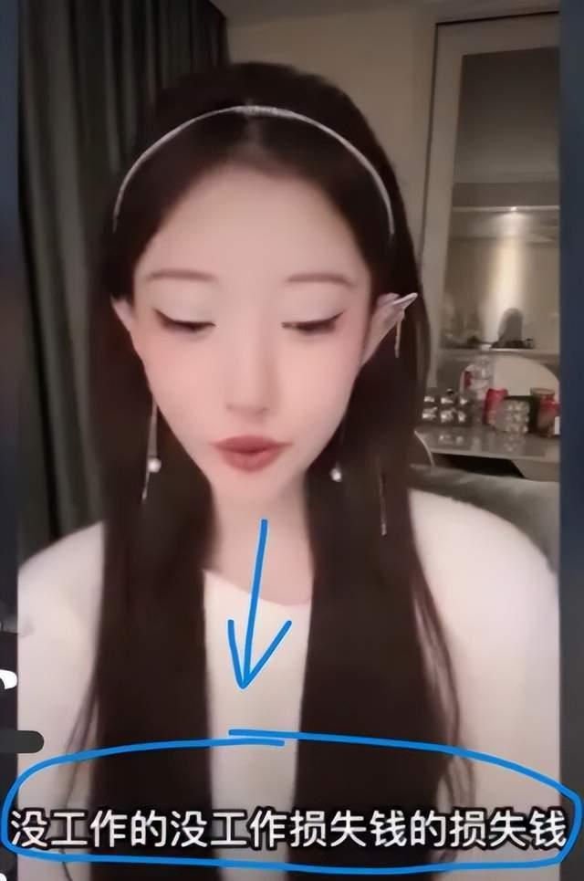 李恩爆料导演视频播放在线观看,独家视频播放,带你走进创作世界 第1张 李恩爆料导演视频播放在线观看,独家视频播放,带你走进创作世界 第1张