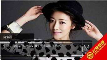 冬柚韩娱爆料视频大全,揭秘热门韩星幕后故事  第1张