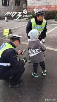 萌娃向交警爆料视频大全,视频大全趣味解读  第2张