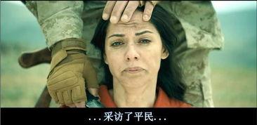 完整山2电影在线观看,穿越时空的冒险之旅在线观影指南  第2张