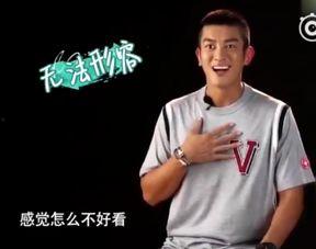 杜江娱乐爆料视频播放,揭秘娱乐圈幕后故事 第2张 杜江娱乐爆料视频播放,揭秘娱乐圈幕后故事 第2张