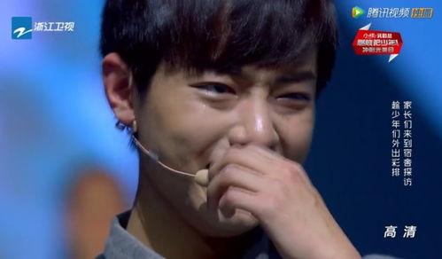 肖战爸爸爆料了吗视频在线观看,揭秘明星家庭幕后故事  第1张