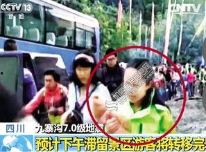 唐山爆料者失联新闻视频,真相迷雾重重  第1张