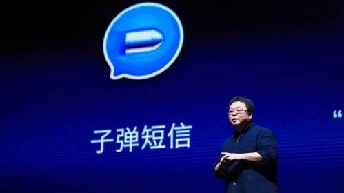 成都高新爆料事件视频曝光,揭秘背后真相 第3张 成都高新爆料事件视频曝光,揭秘背后真相 第3张