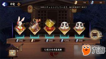 大圣尊佛技能爆料视频大全,视频大全深度解析  第2张