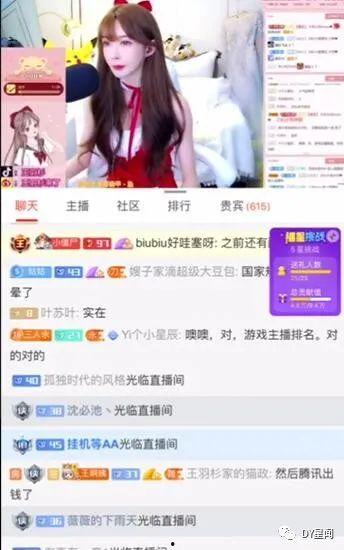 爆料视频近期怎么看不了,揭秘背后原因与影响  第2张