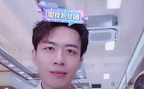 陈禹鹏前女友爆料视频,揭秘背后惊人真相  第3张