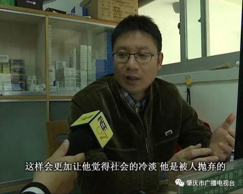 莆田老板爆料事件真相视频  第2张