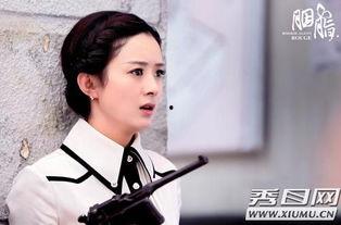 蓝胭脂电视剧在线观看,揭秘民国乱世中的爱恨情仇  第2张