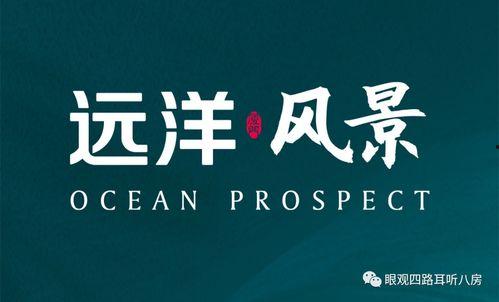 厦门匿名爆料新闻,揭秘背后惊人真相  第3张