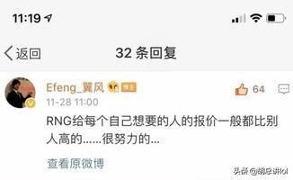 崔磊爆料圈子视频大全 第2张 崔磊爆料圈子视频大全 第2张