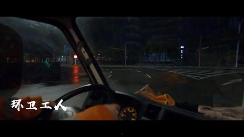 新监管守夜人爆料视频大全  第2张